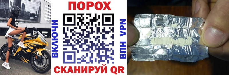 маркетплейс Telegram  Карачаевск  Амфетамин Розовый 