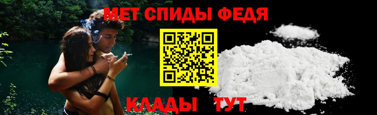 Лсд 25  Конопля  Гашиш  Карачаевск  MDMA  Вход с VPN  Мефедрон кристаллы  Наркошоп 