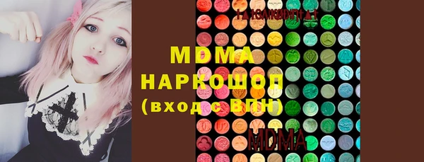 PSILOCYBIN Алексеевка