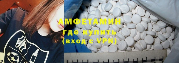 круглые Алзамай