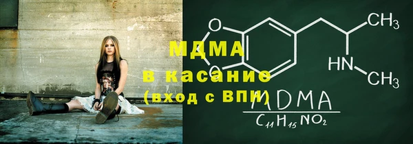 гашиш Алексин