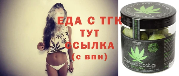 гашиш Алексин