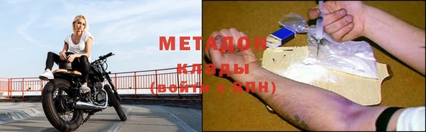 гашиш Алексин