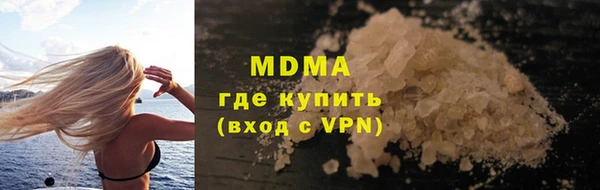 гашиш Алексин