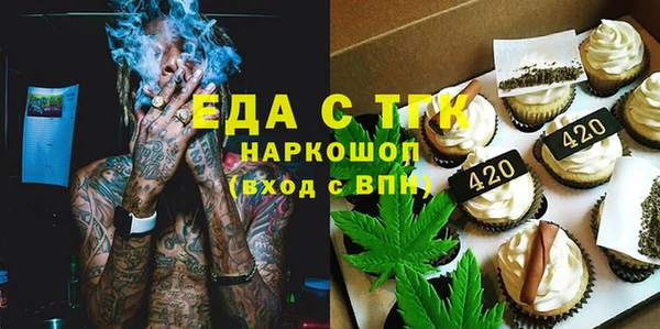 PSILOCYBIN Алексеевка