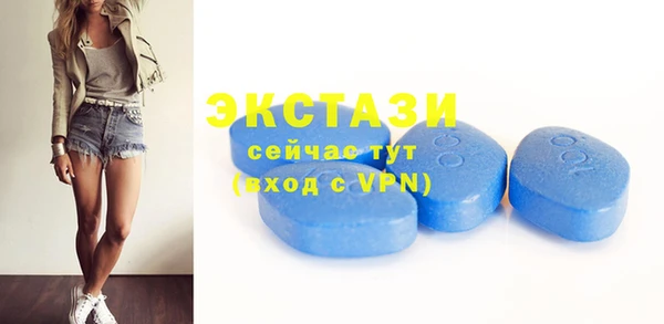 PSILOCYBIN Алексеевка