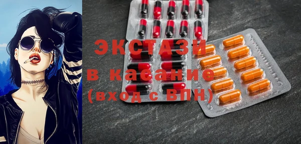 гашиш Алексин