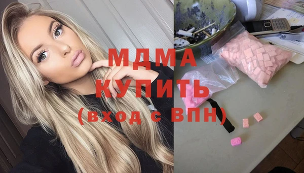 гашиш Алексин