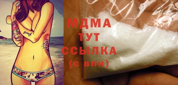 гашиш Алексин