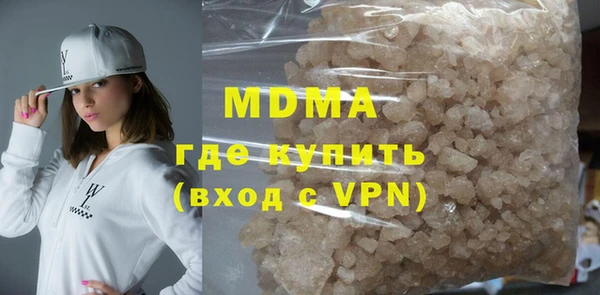 PSILOCYBIN Алексеевка