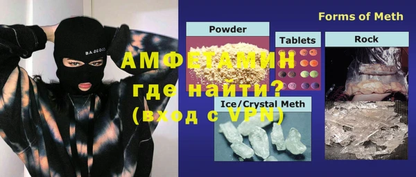 PSILOCYBIN Алексеевка