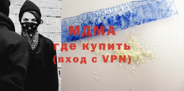 круглые Алзамай