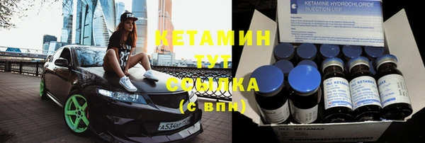 круглые Алзамай