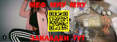 не бодяженный Волгодонск