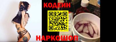 mdpv Волжский