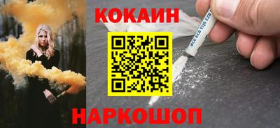 mdma Волжск