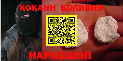 mdma Волжск