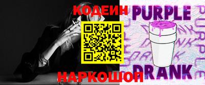 не бодяженный Волгодонск