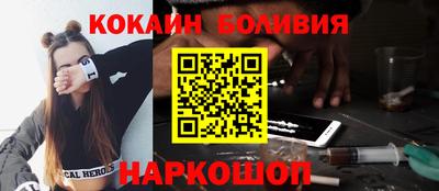 mdpv Волжский