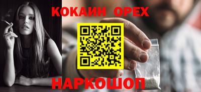 mdma Волжск