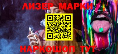 mdma Волжск