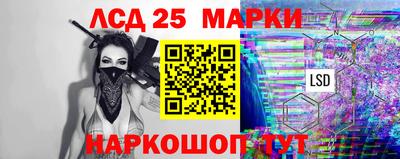 mdpv Волжский