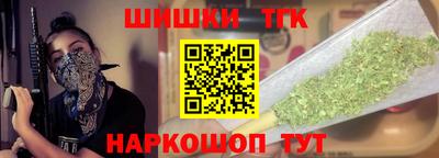 mdpv Волжский