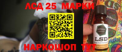 mdpv Волжский