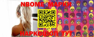 mdma Волжск