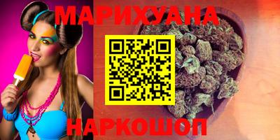 mdpv Волжский