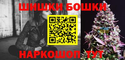 mdpv Волжский