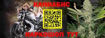 mdpv Волжский