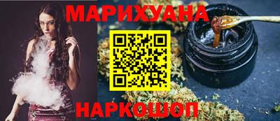 mdpv Волжский