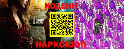 mdma Волжск