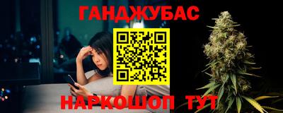 дурь Кимры