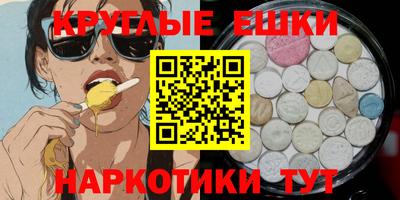 не бодяженный Волгодонск