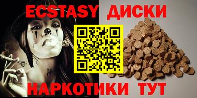 mdpv Волжский