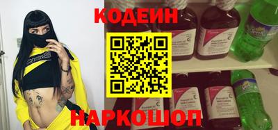 не бодяженный Волгодонск