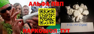 не бодяженный Волгодонск