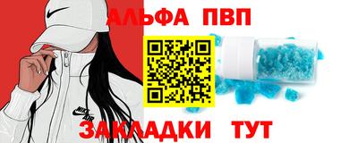 не бодяженный Волгодонск