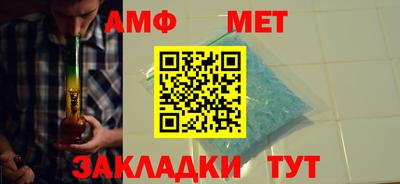 не бодяженный Волгодонск
