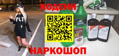не бодяженный Волгодонск