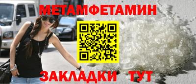 mdma Волжск