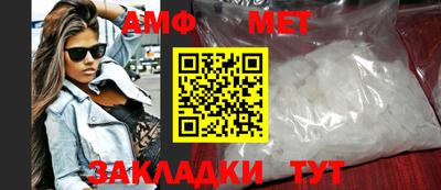 mdma Волжск