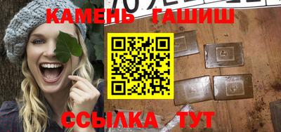 mdma Волжск