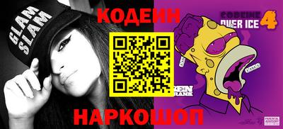 mdma Волжск