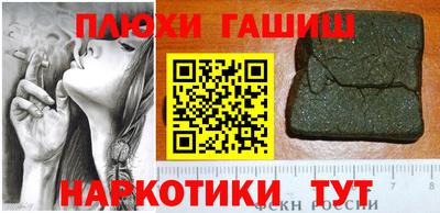 не бодяженный Волгодонск