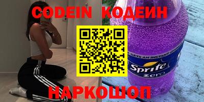 ешки Кингисепп