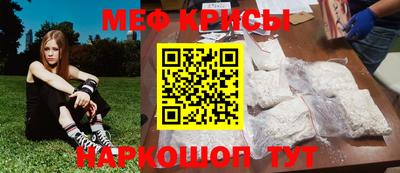 mdma Волжск