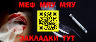 не бодяженный Волгодонск